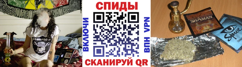 закладки  Чита  БУТИРАТ вода 
