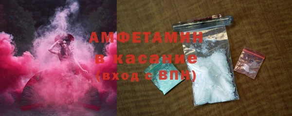 apvp Абдулино