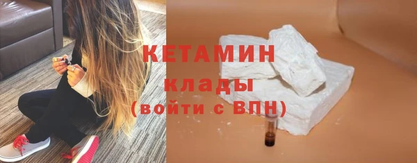 apvp Абдулино