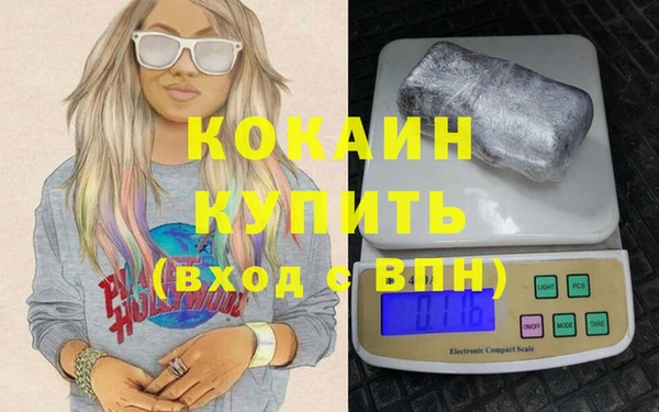 apvp Абдулино
