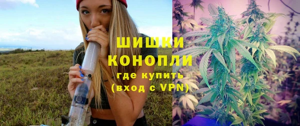 apvp Абдулино