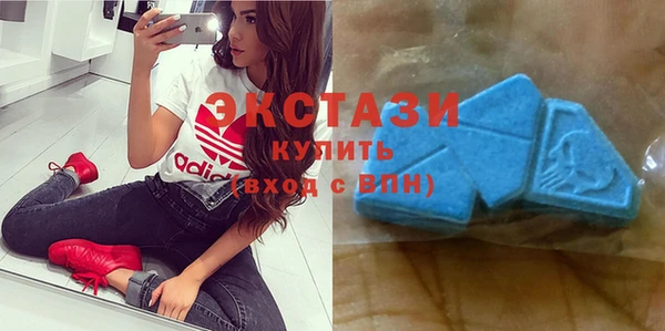 бутират Абаза
