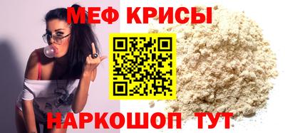 PSILOCYBIN Новозыбков