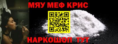 PSILOCYBIN Новозыбков
