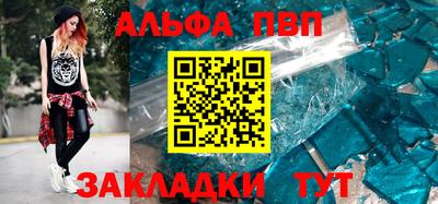 PSILOCYBIN Новозыбков