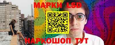 меф Новодвинск