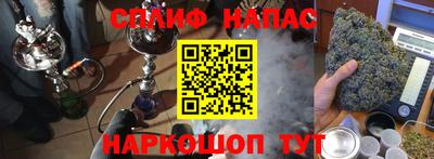 кокаин VHQ Новокубанск