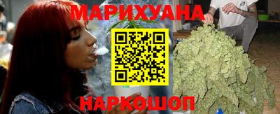 меф Новодвинск