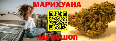 меф Новодвинск
