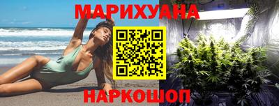 PSILOCYBIN Новозыбков