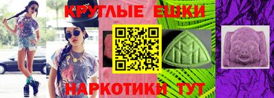 PSILOCYBIN Новозыбков