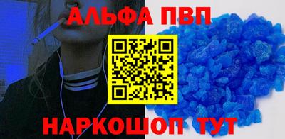 кокаин VHQ Новокубанск