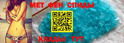 кокаин VHQ Новокубанск