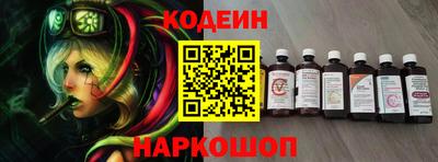 кокаин VHQ Новокубанск