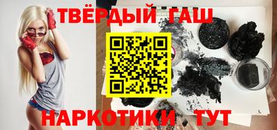 PSILOCYBIN Новозыбков