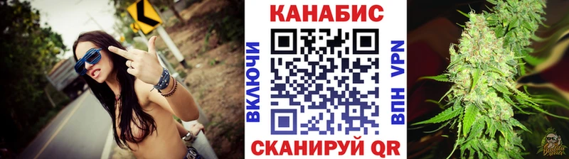 Бошки марихуана тримм  Чита 