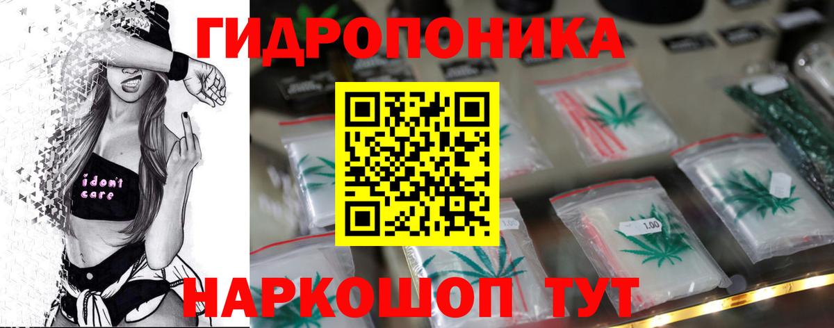 Шишки марихуана VHQ Чита